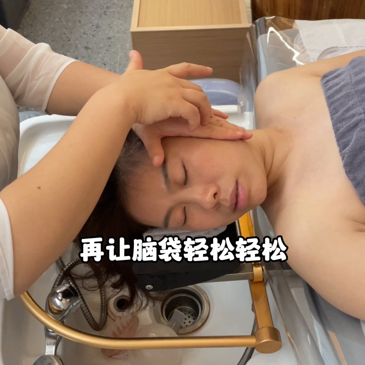 小姐妹睡眠质量不好的可以试试头疗放松头部真的解压能...